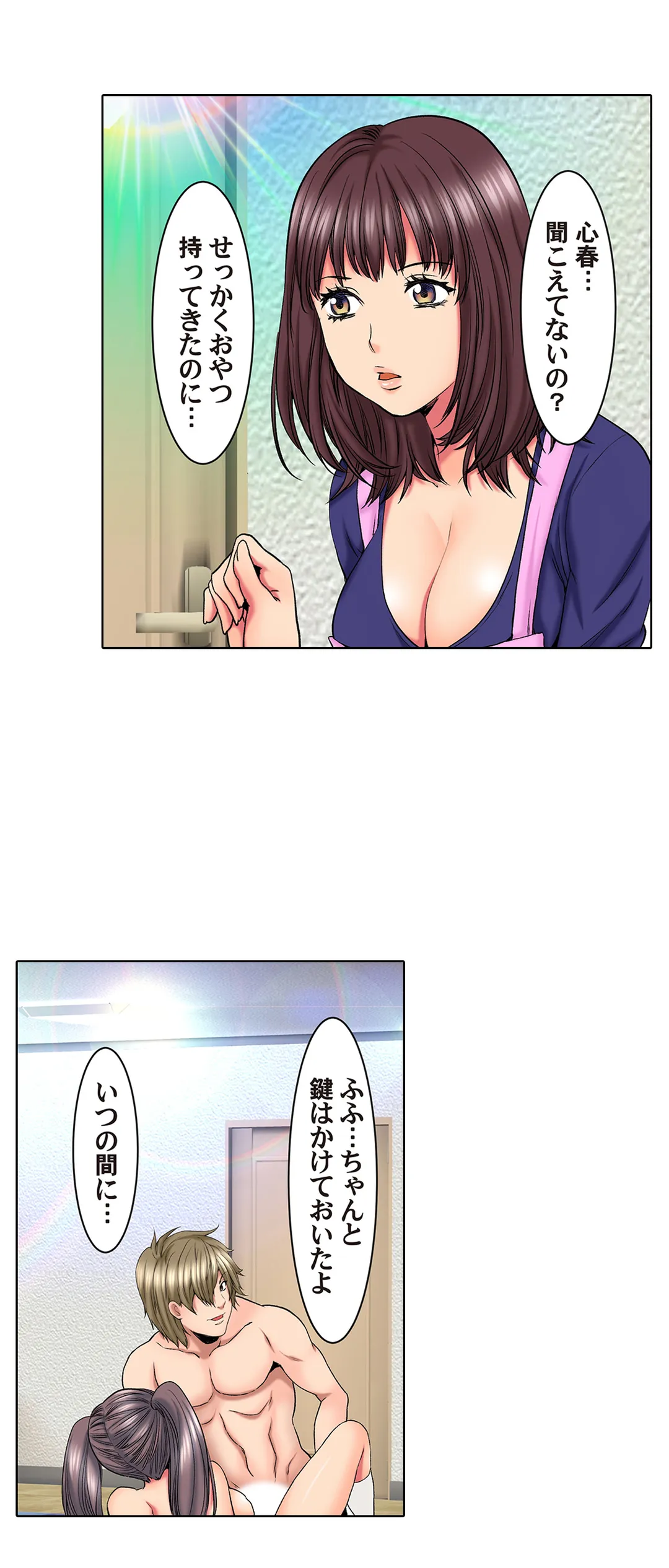 P6