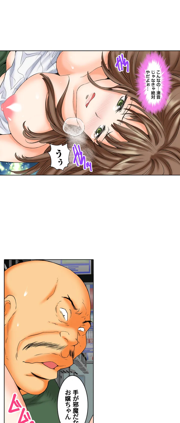 P4