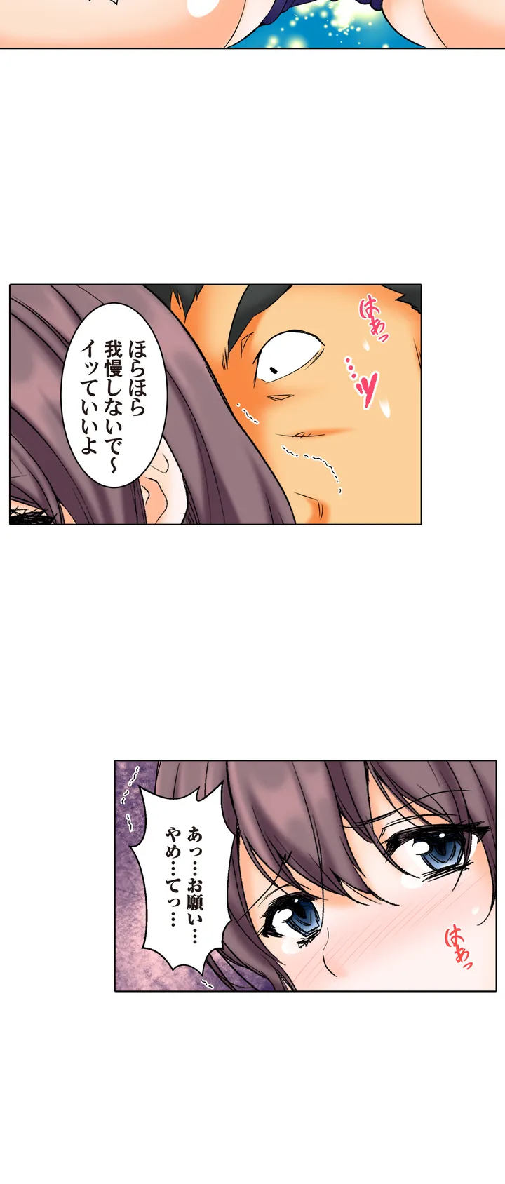 P14