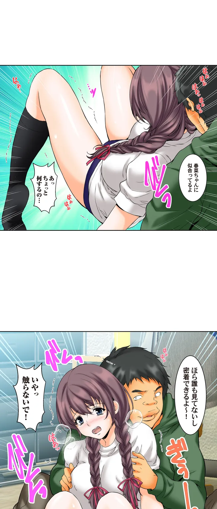 P5