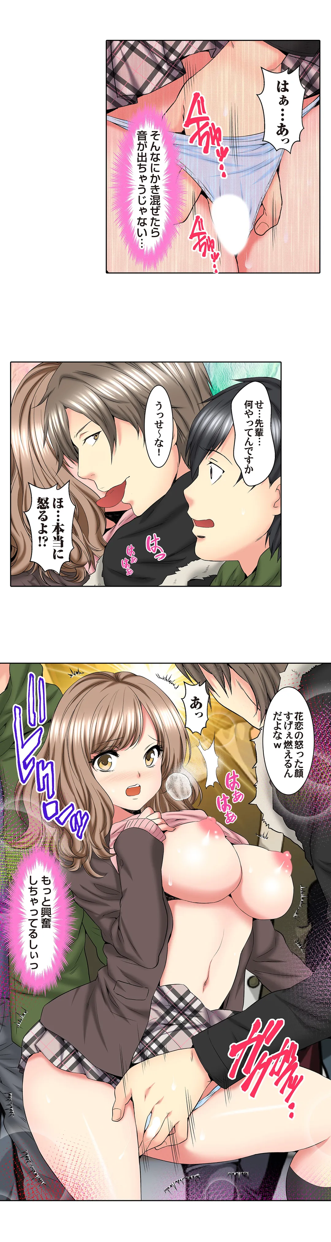 P8