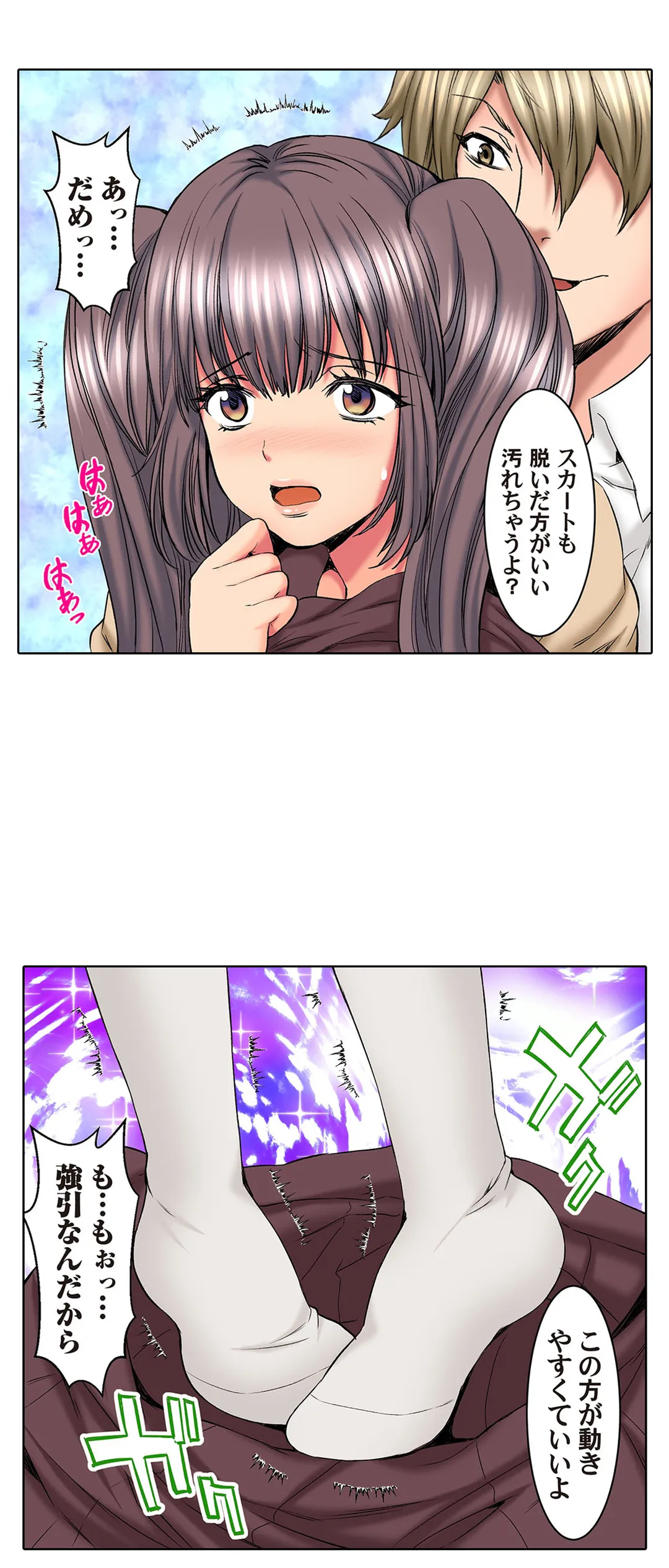 P12