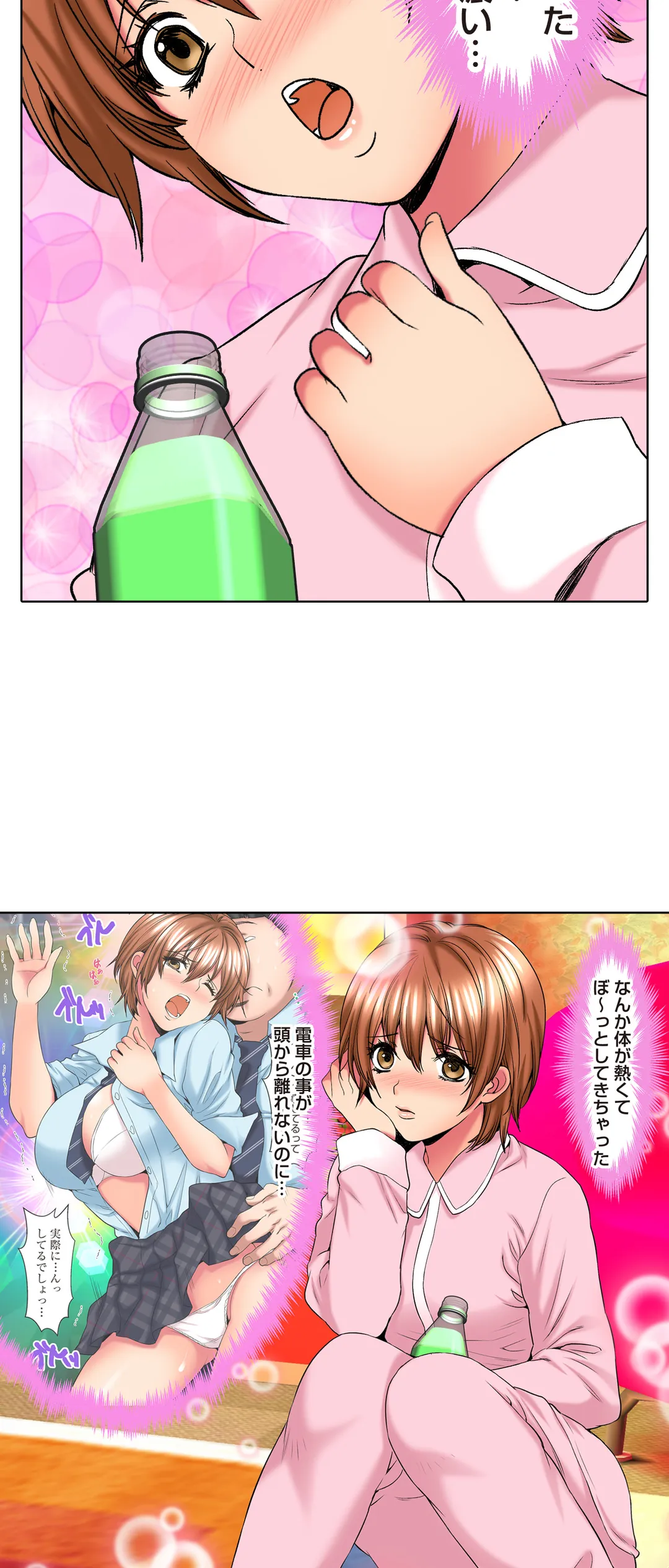 P15