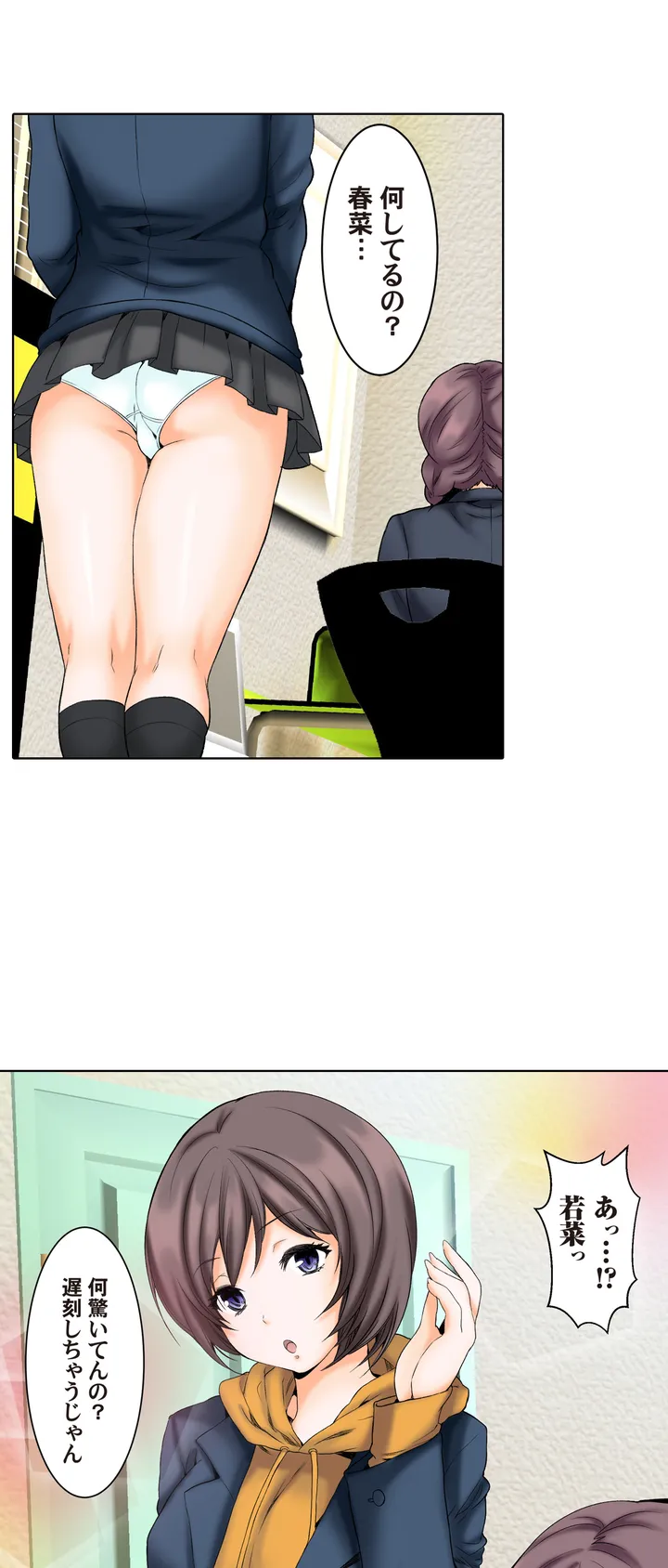 P4