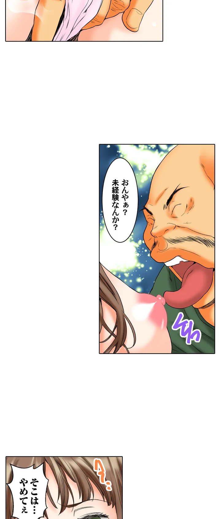 P15
