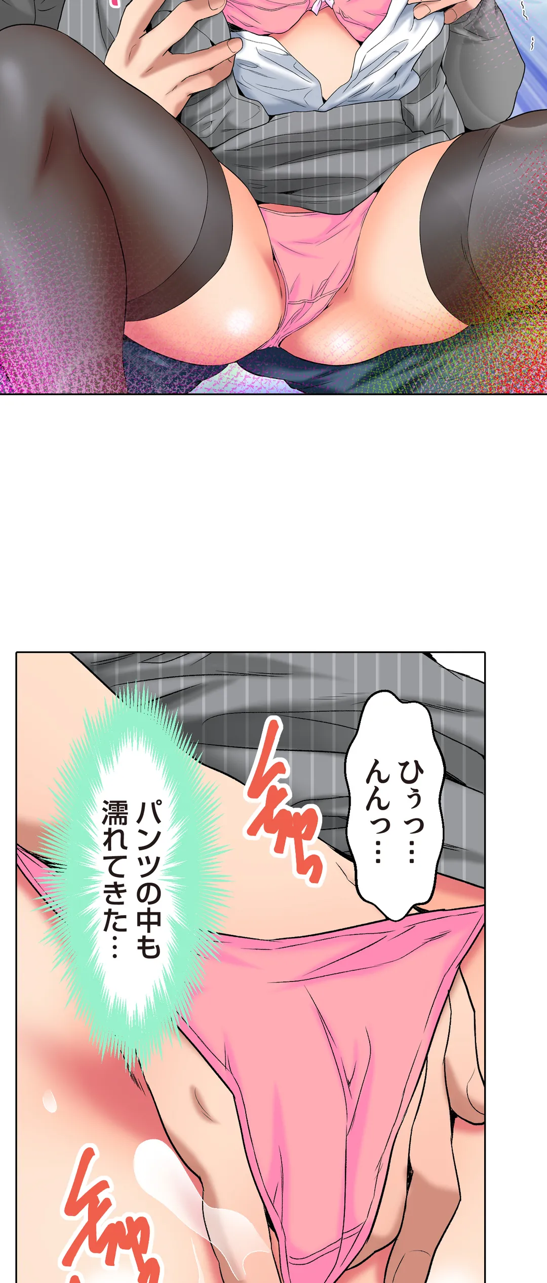 P14