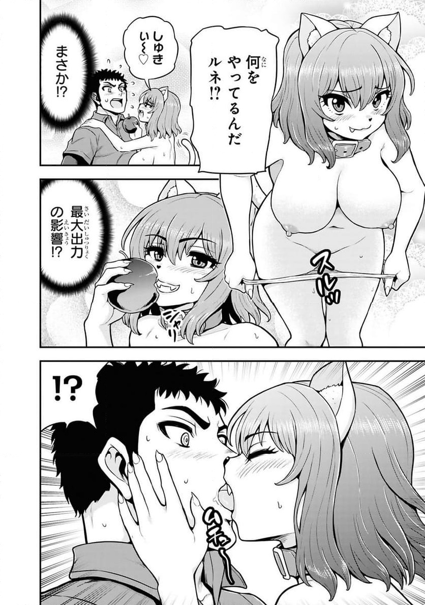 P24
