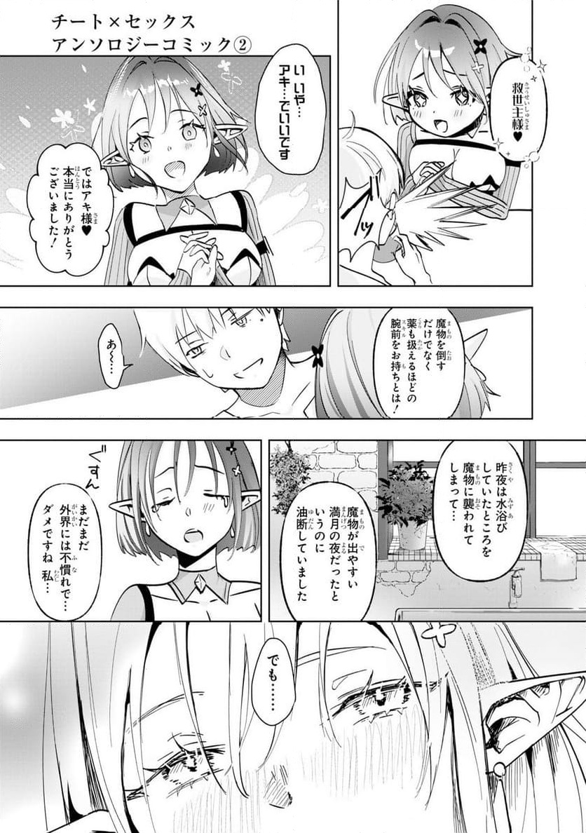 P21