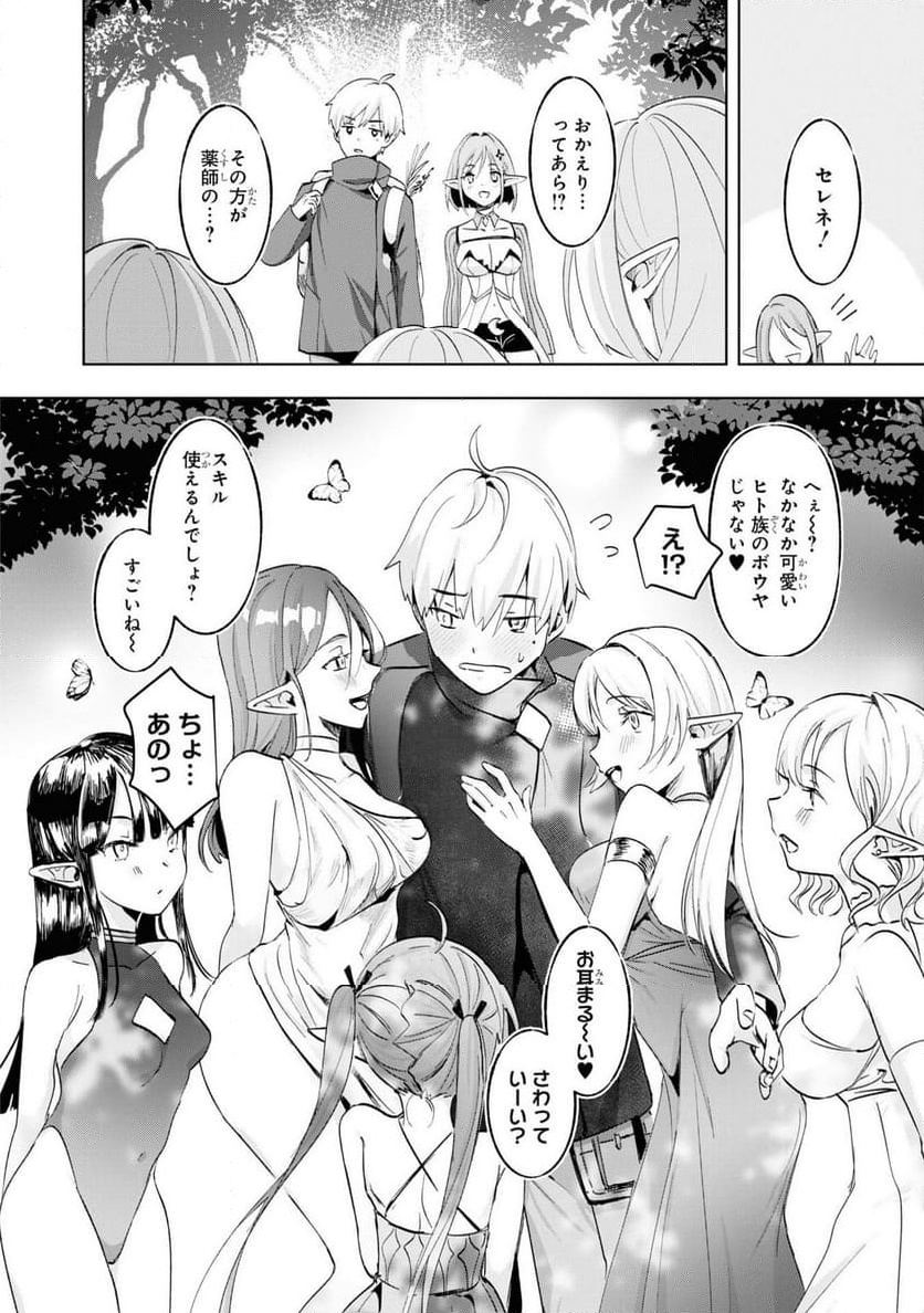 P34
