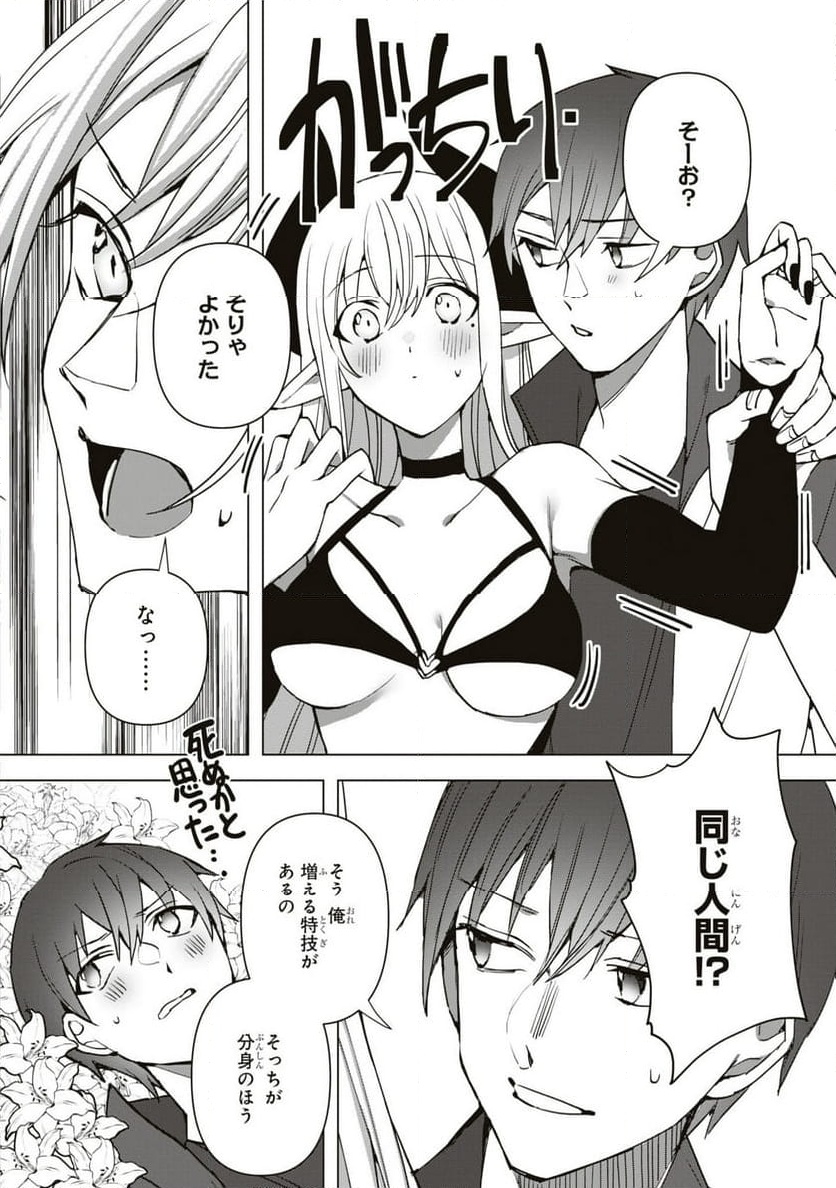 P22