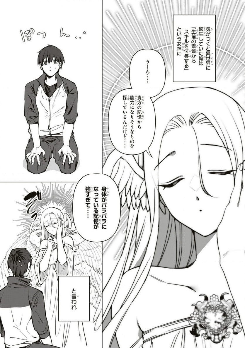 P4