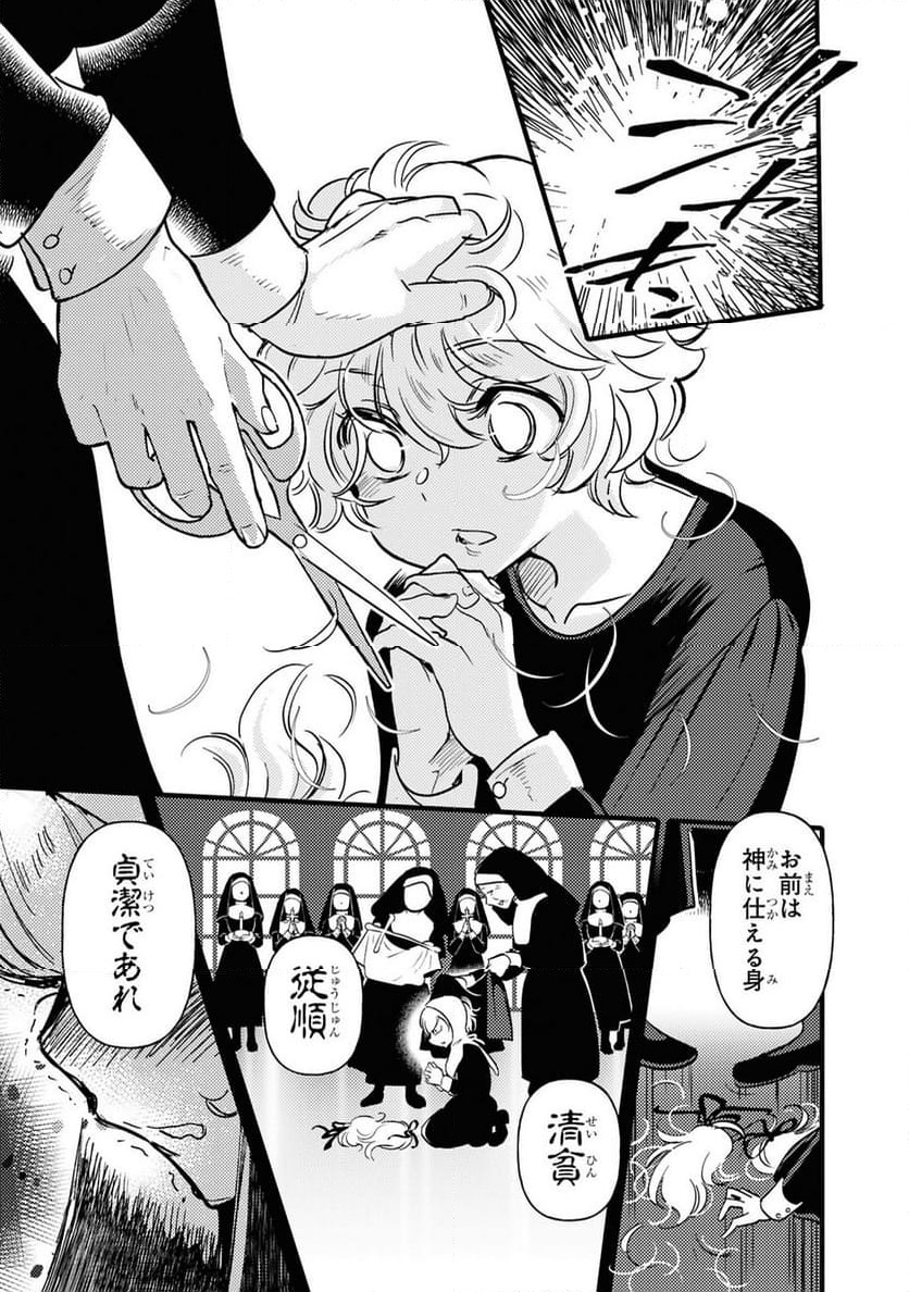 P25