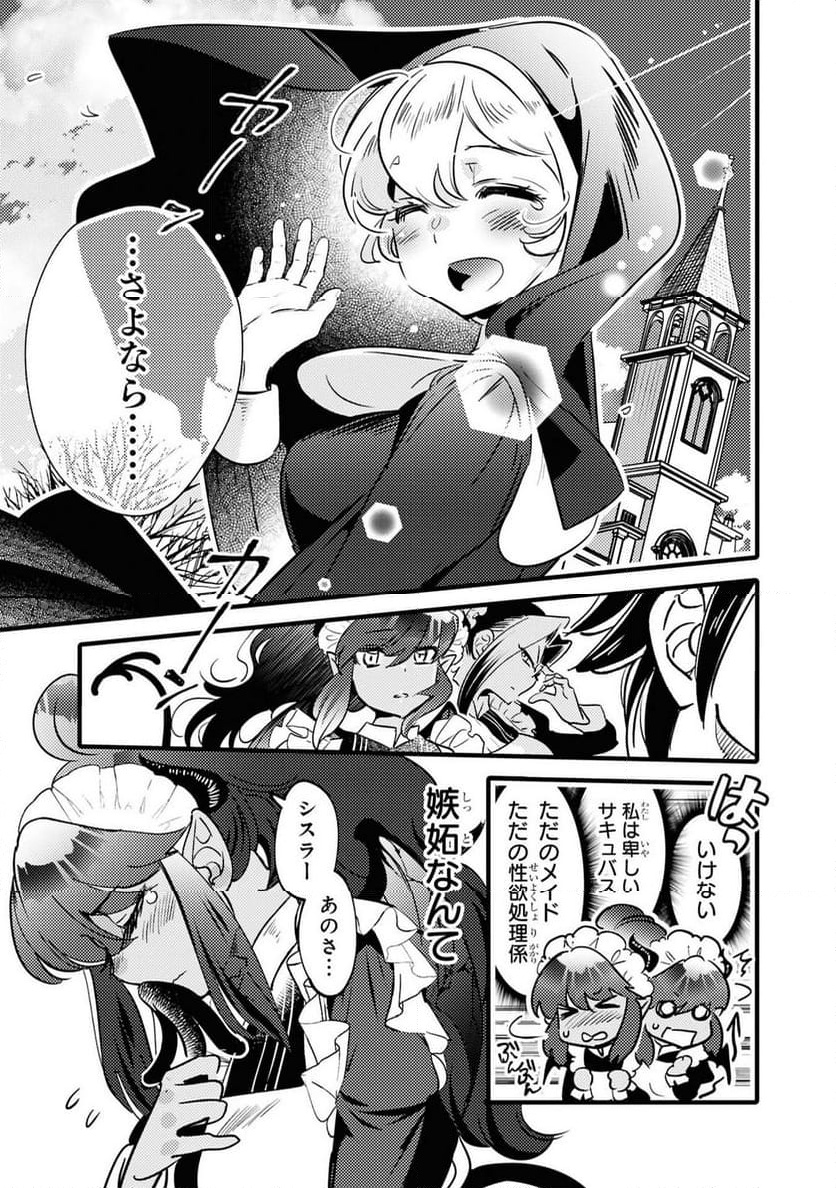 P35