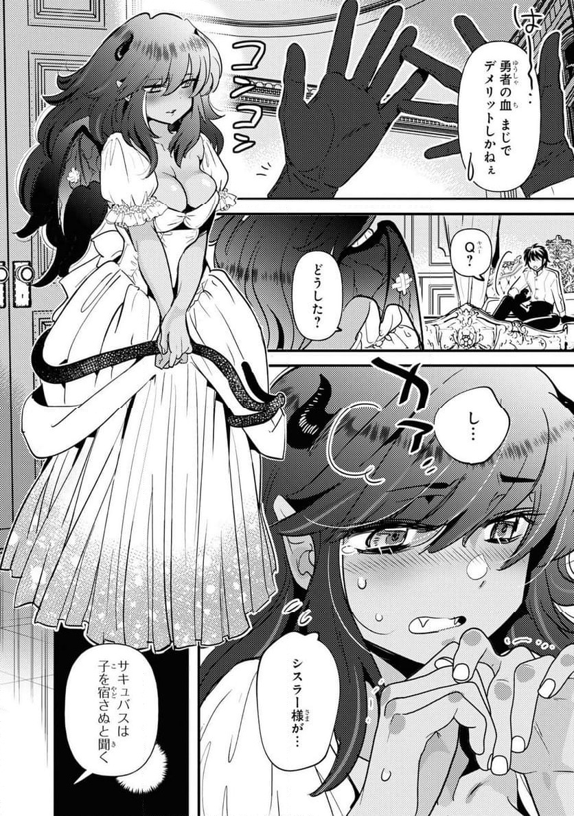 P28