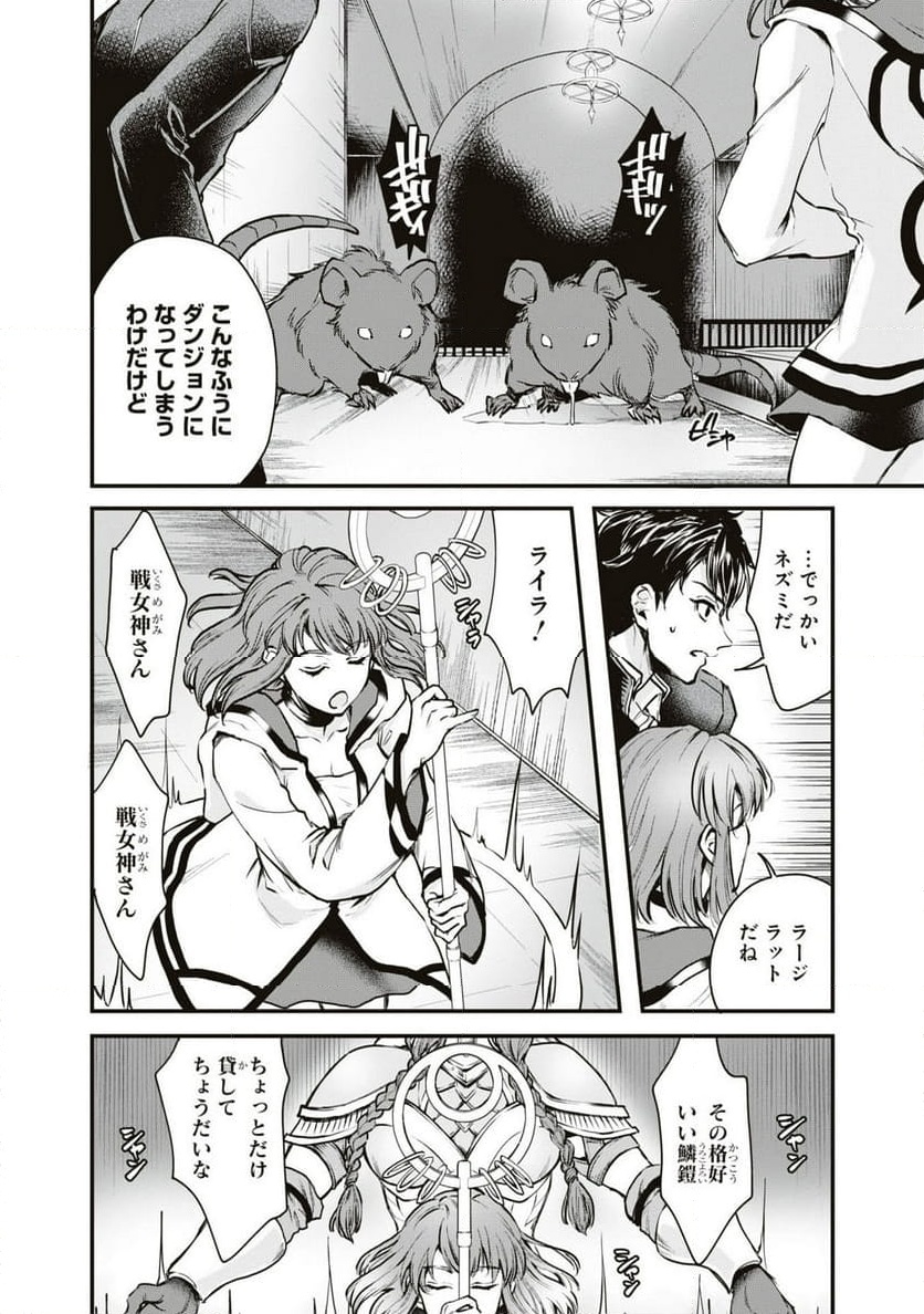 P26