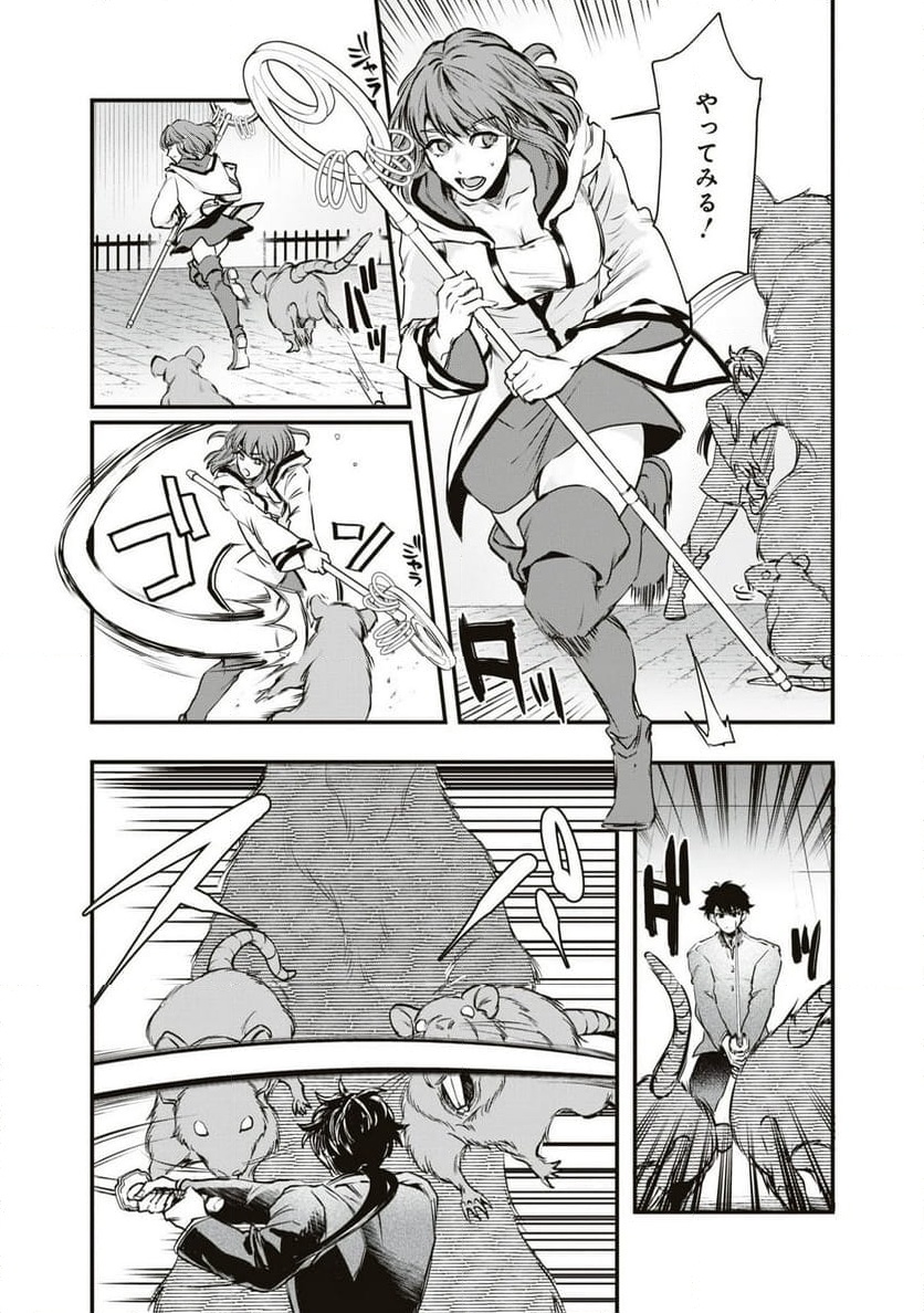 P31