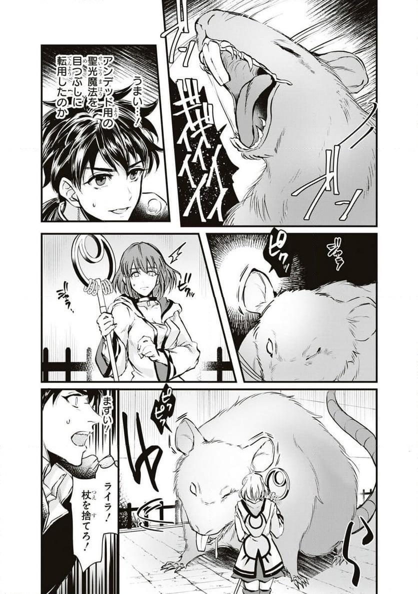 P33
