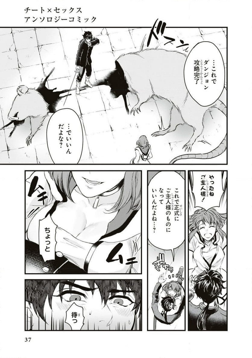 P35