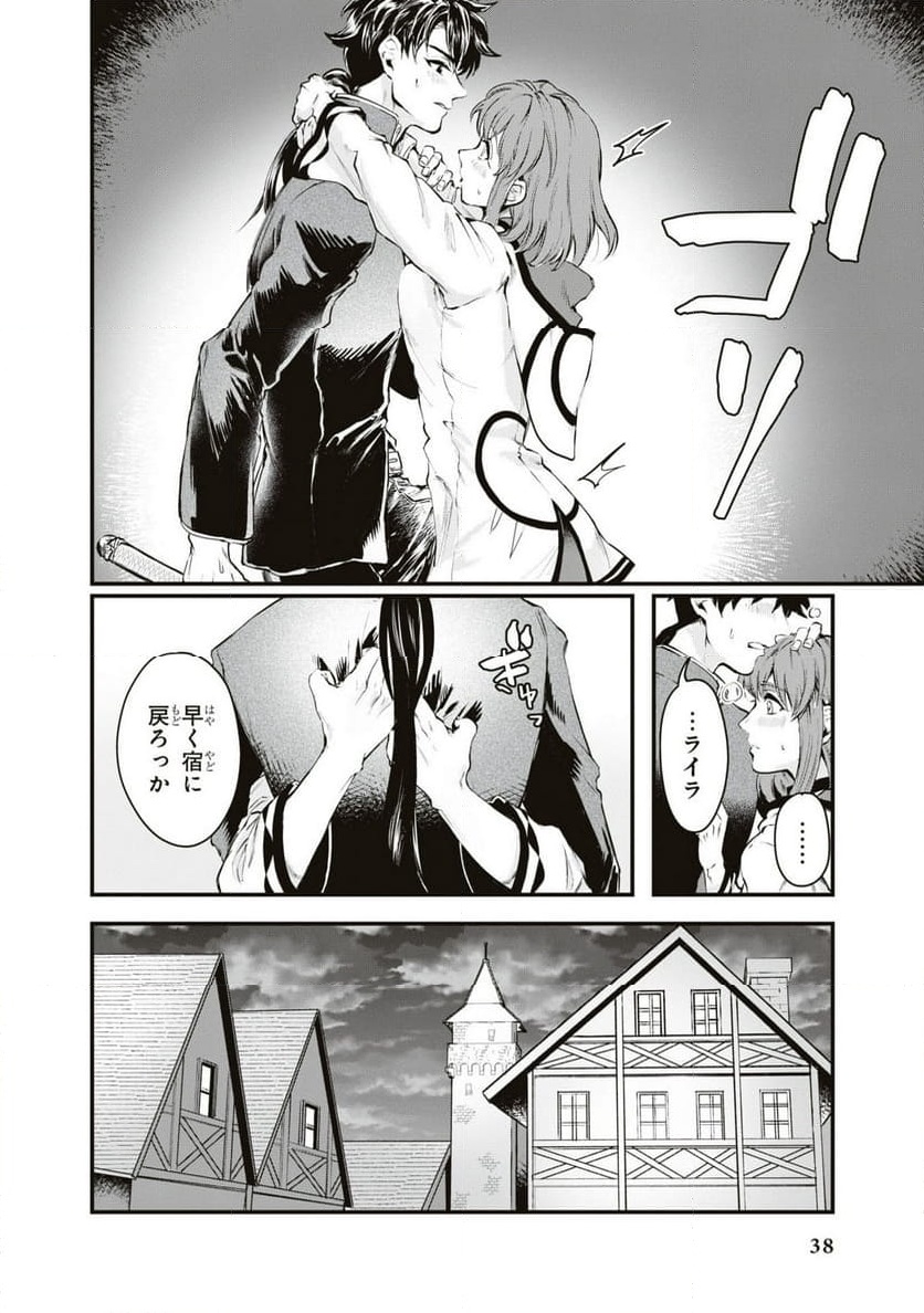P36