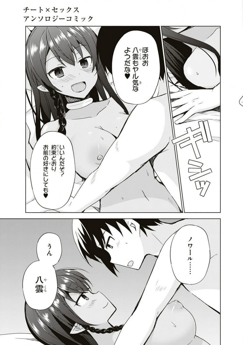 P33