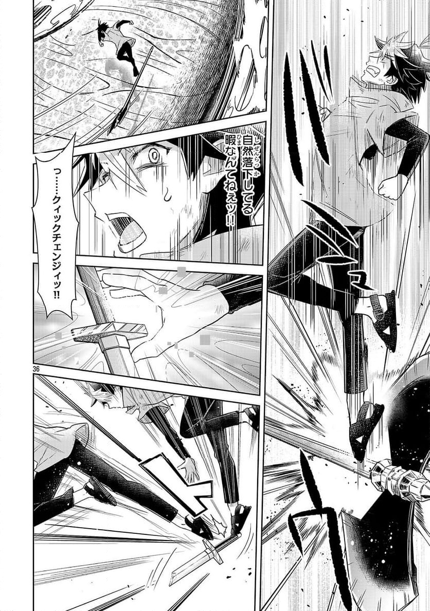 P36