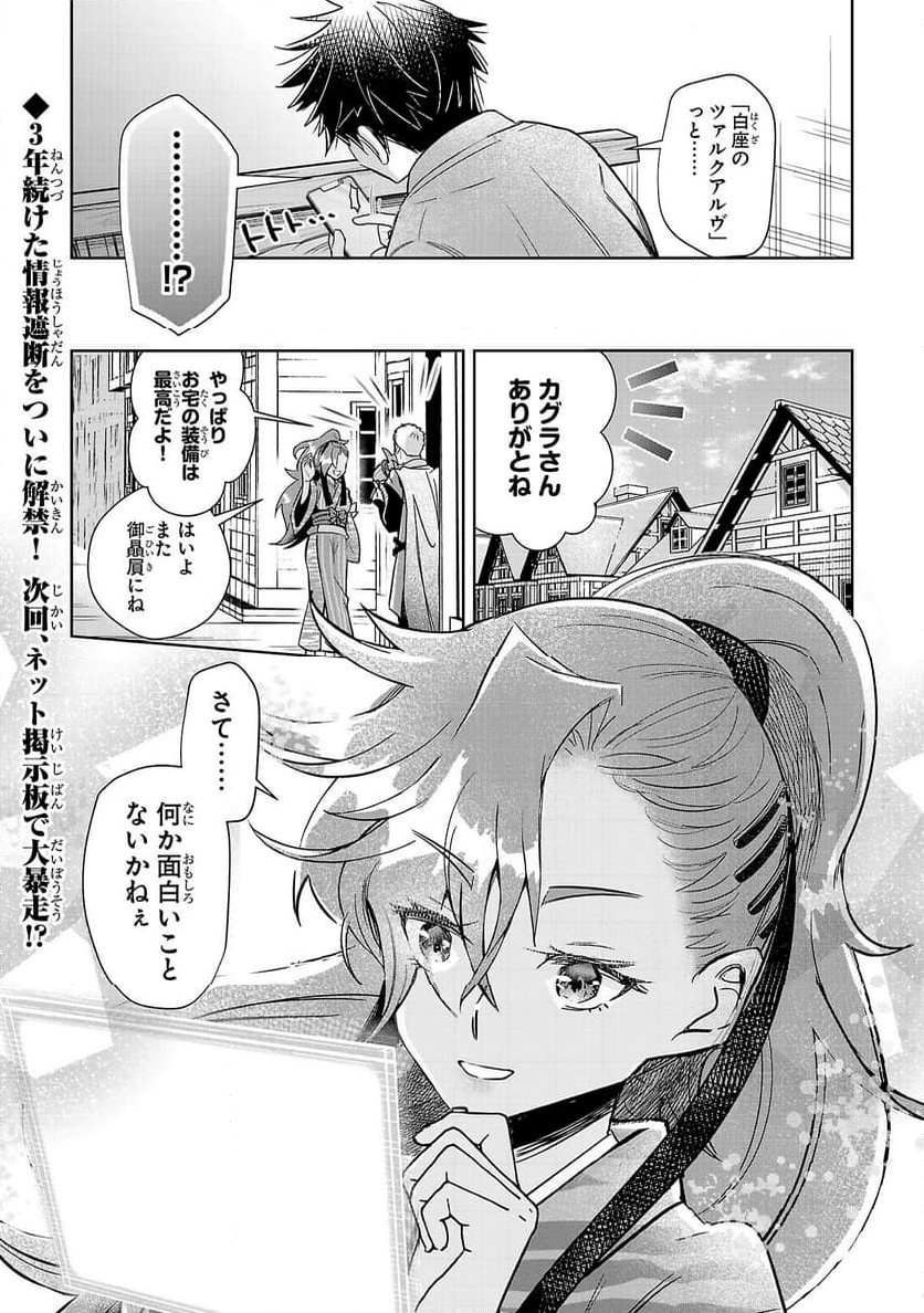 P40