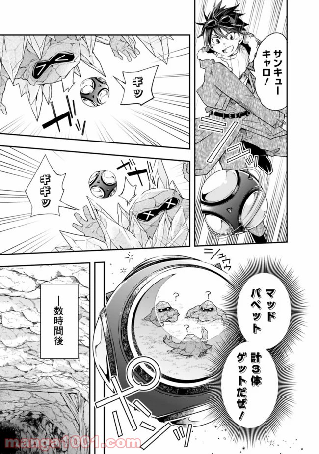 P5
