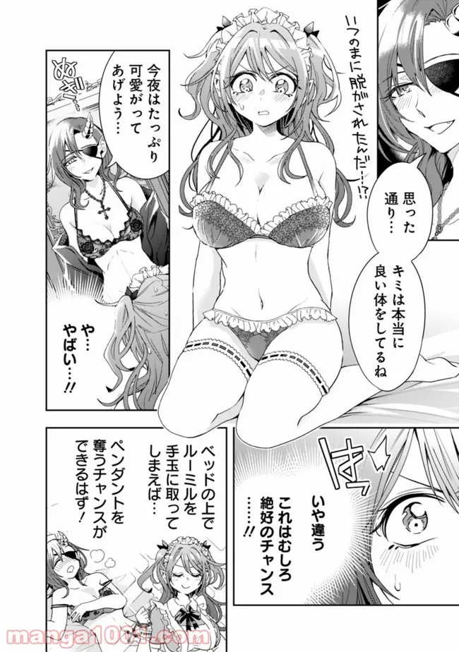 P6