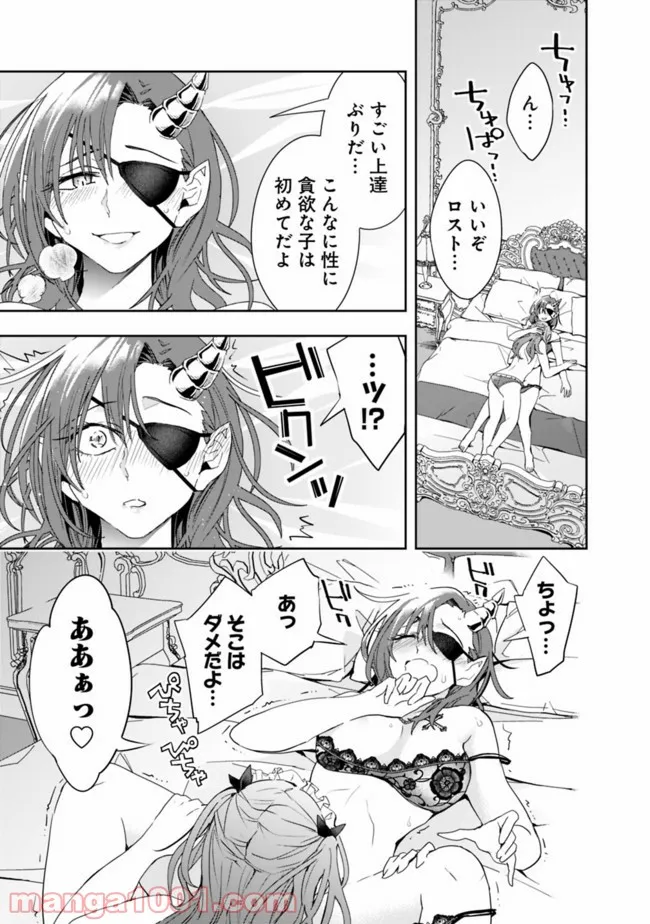 P9