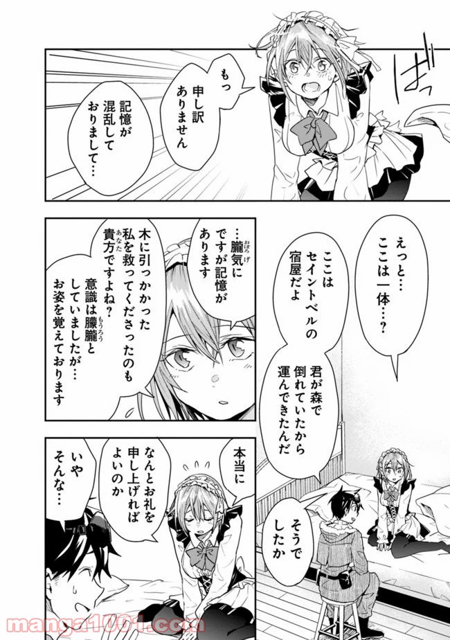 P4