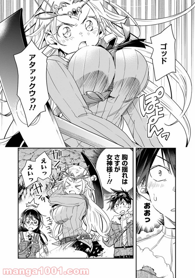 P3