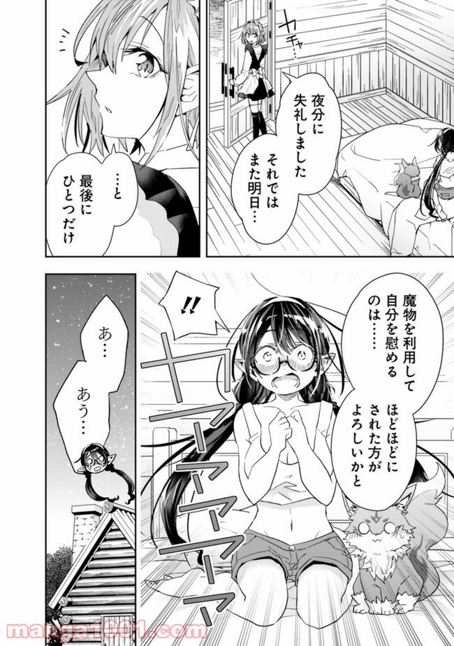 P10