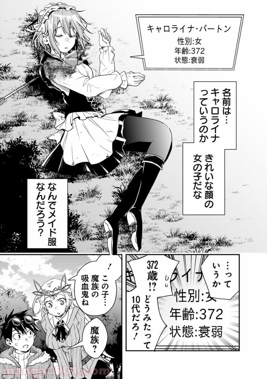 P3