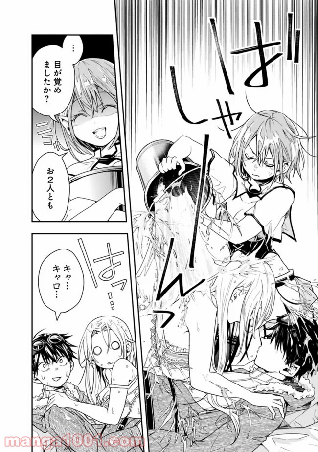 P4