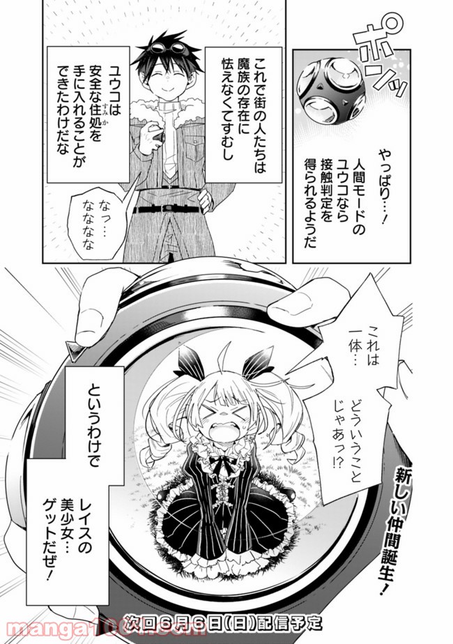 P11