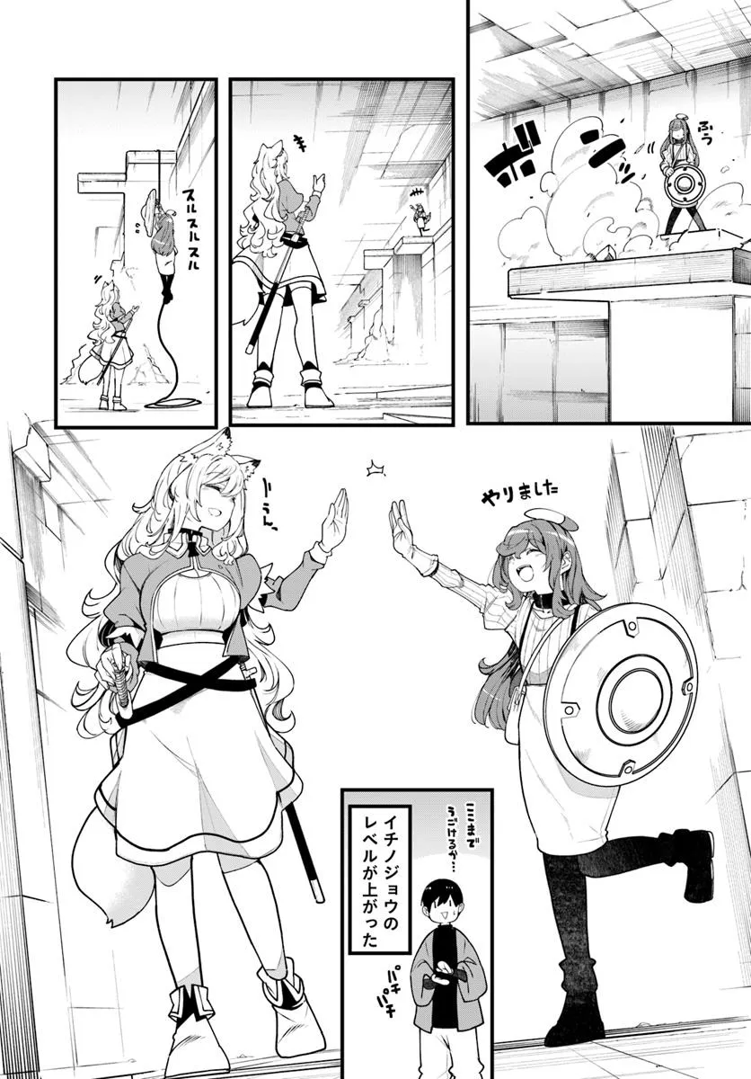 P38