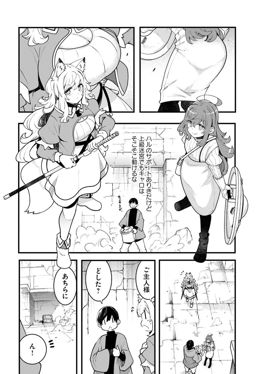 P42