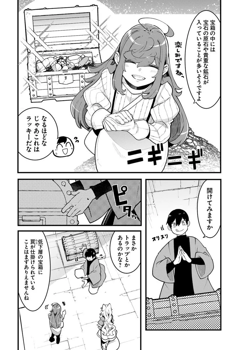 P44