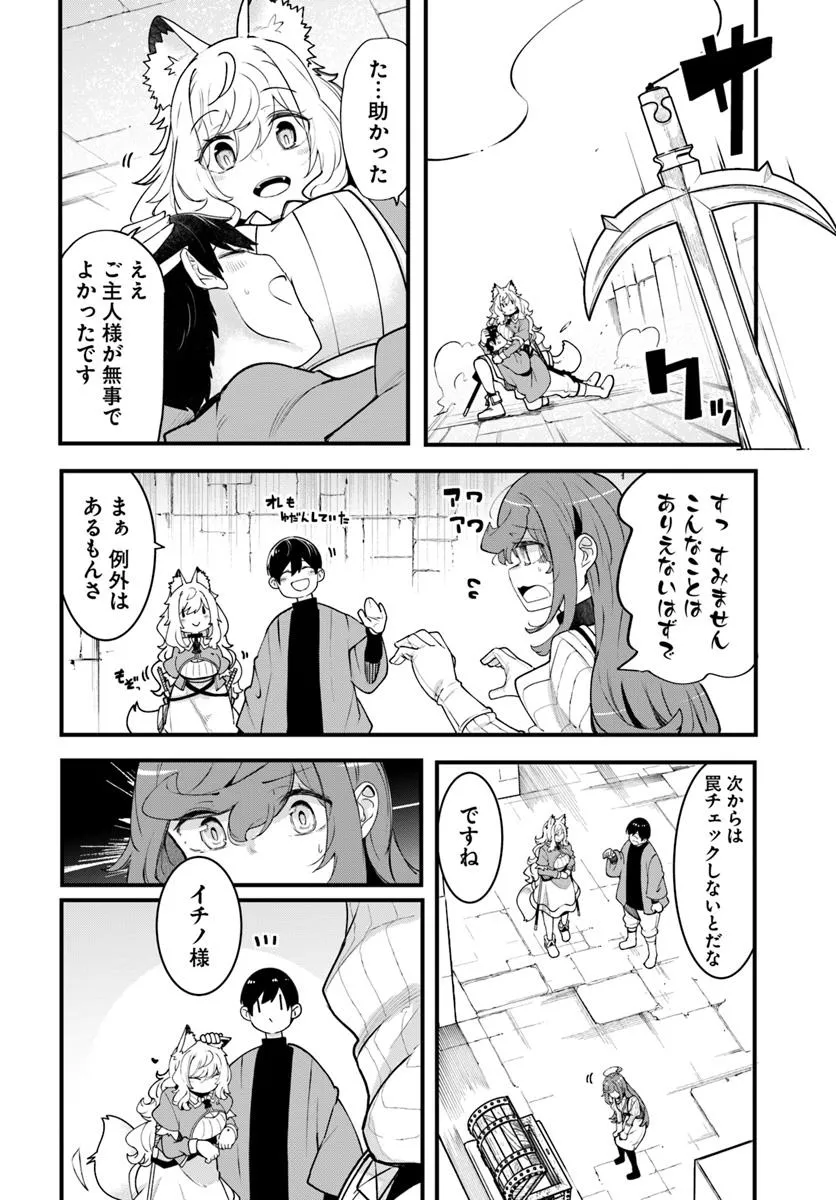 P46