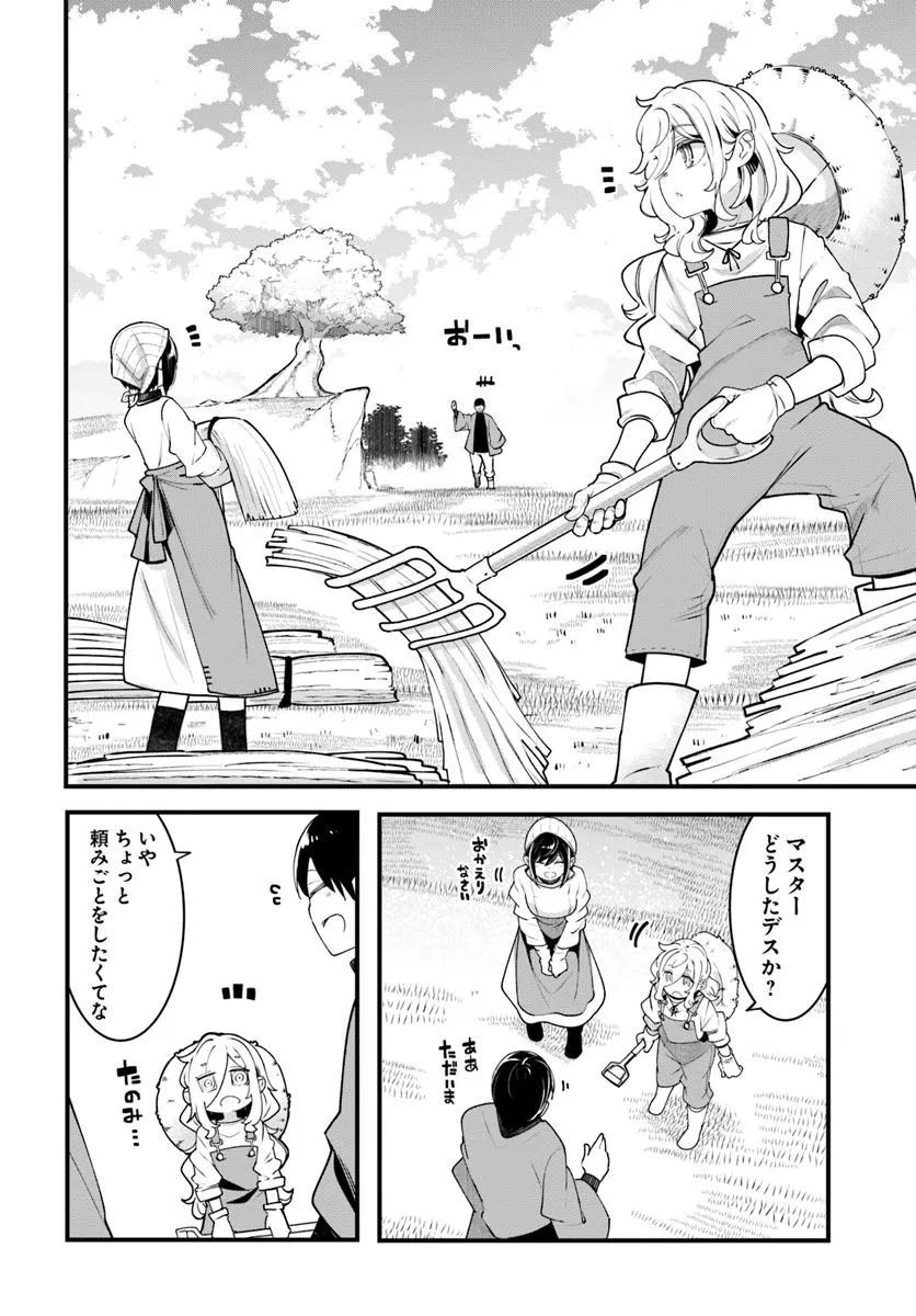 P52