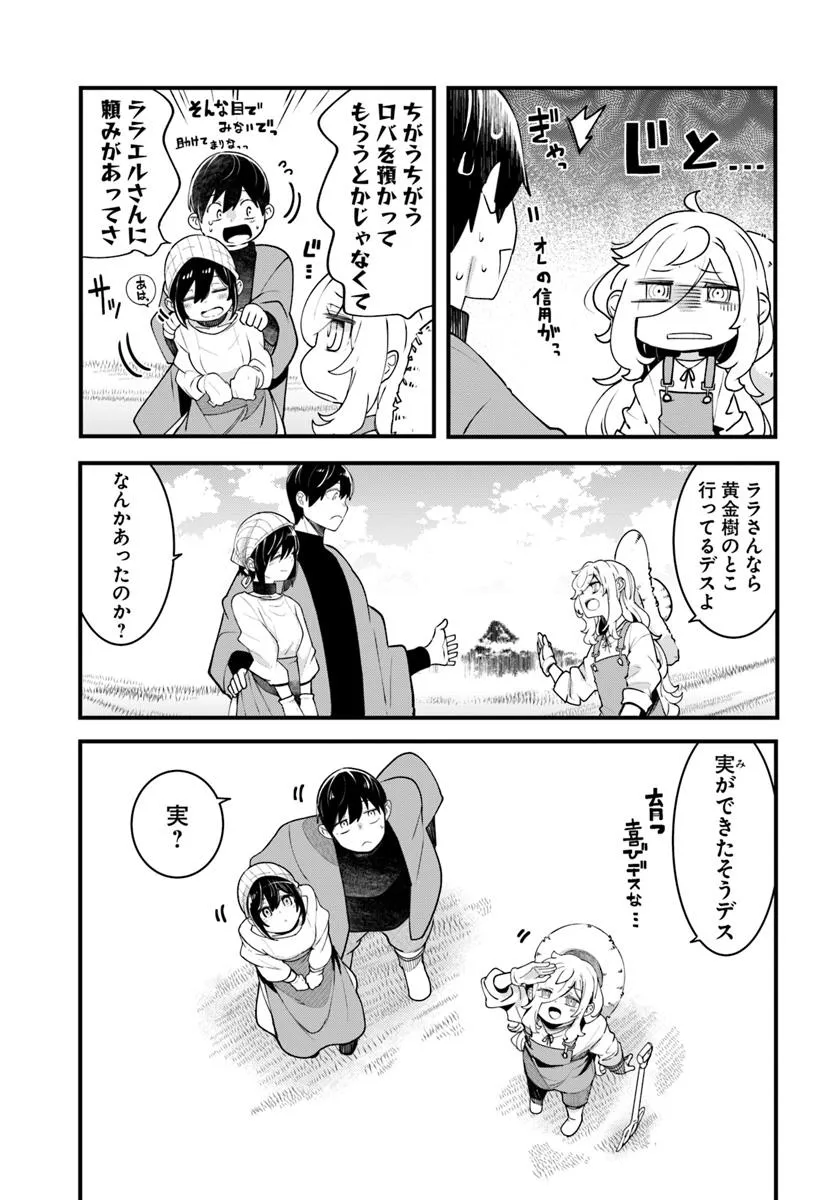 P53