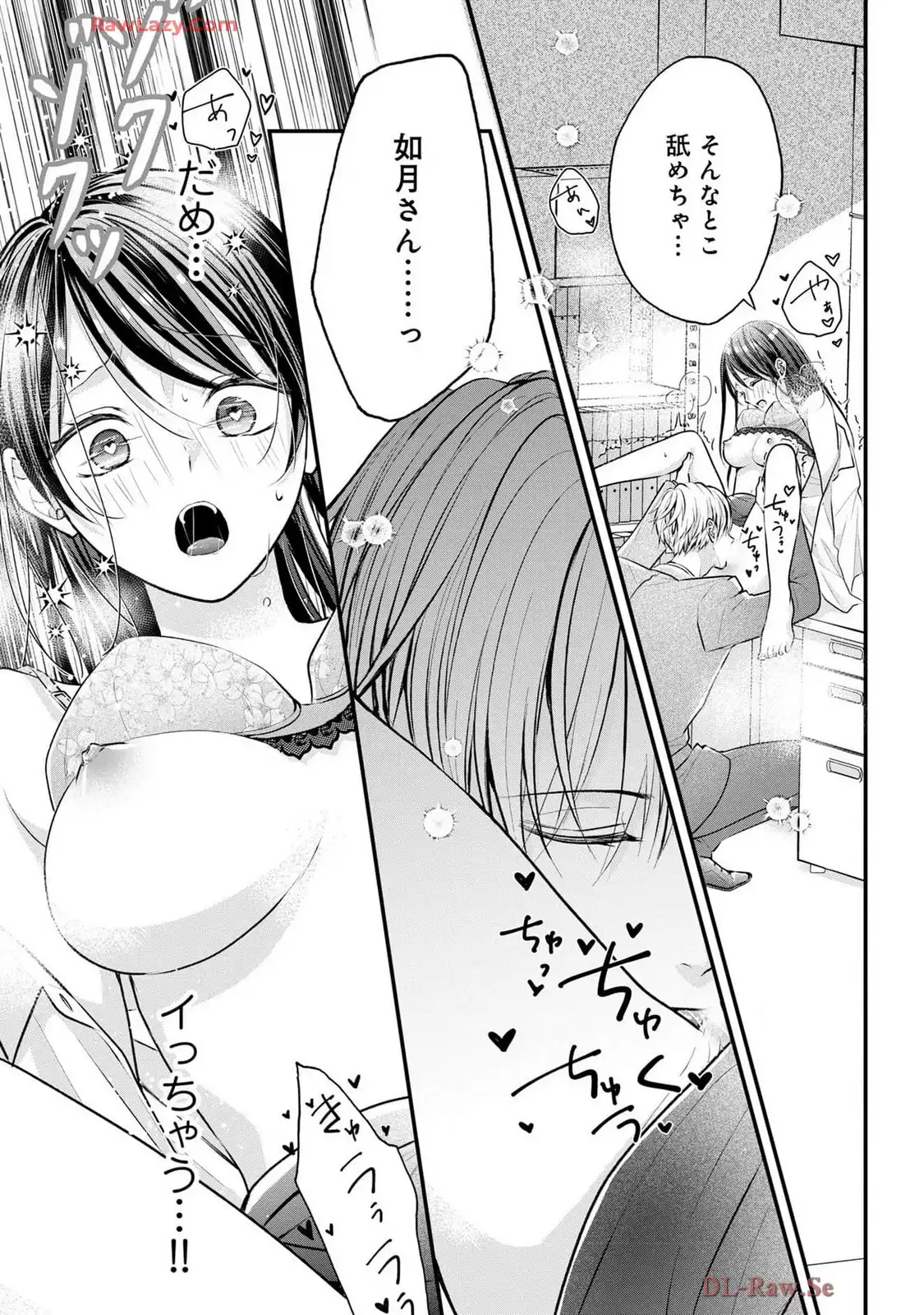 P25