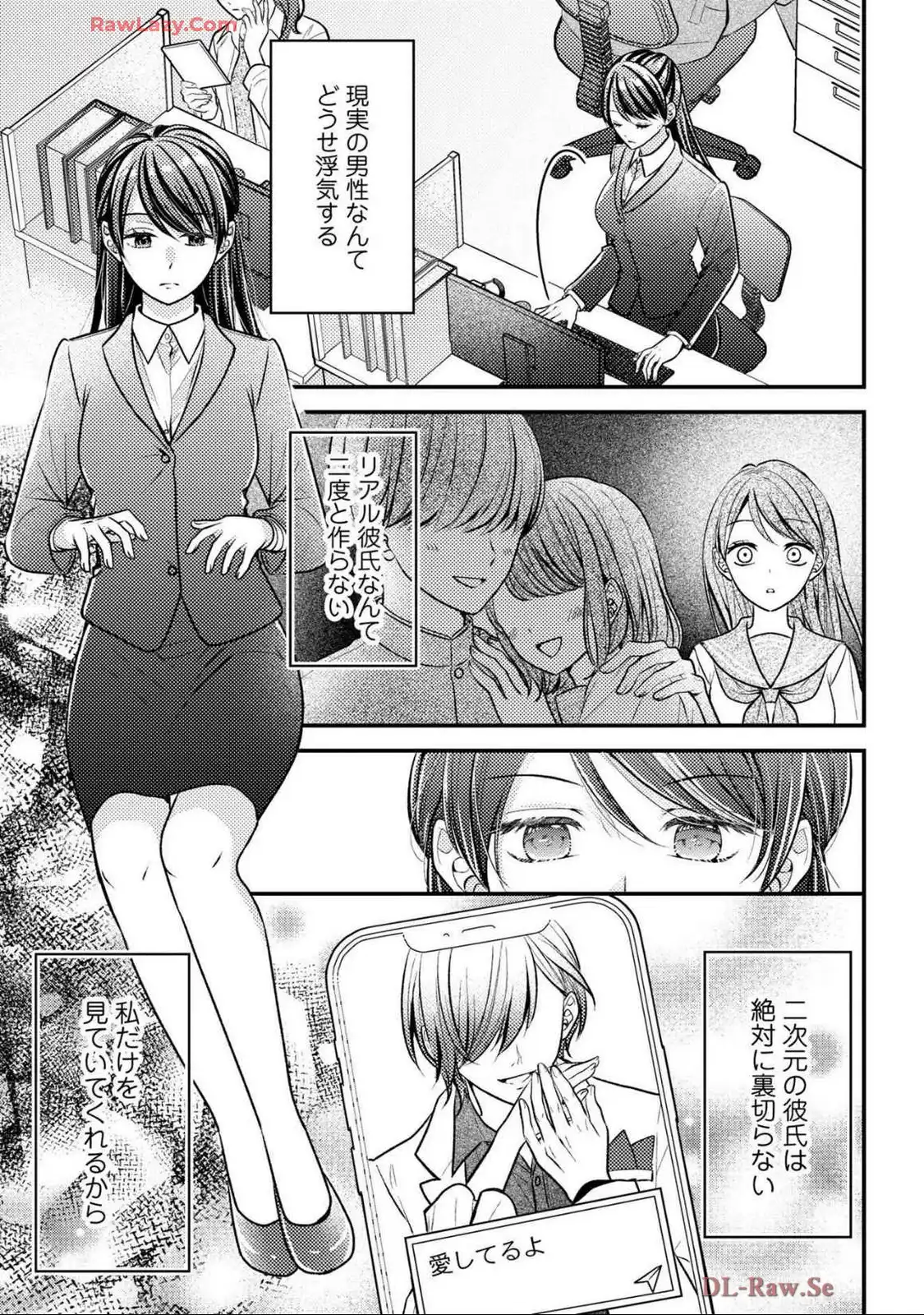 P13