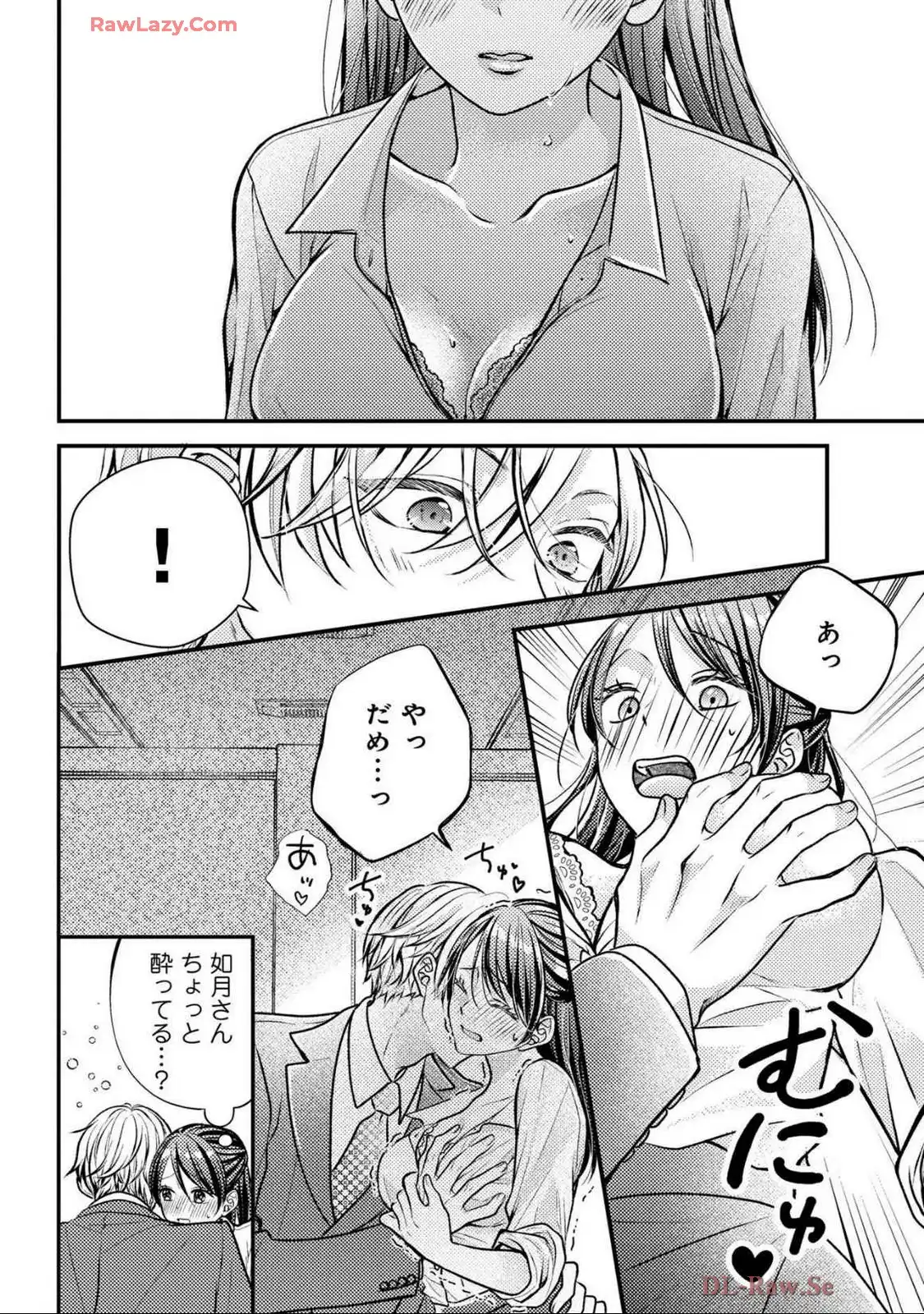 P26
