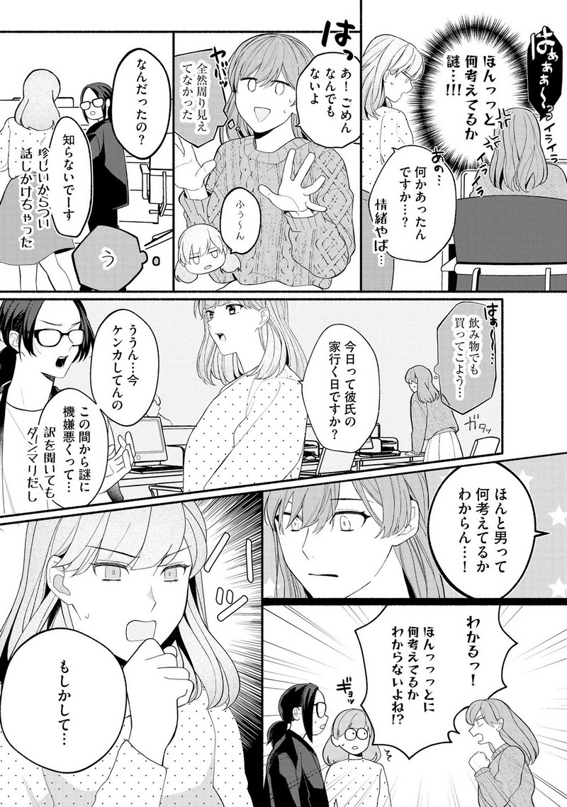 P15