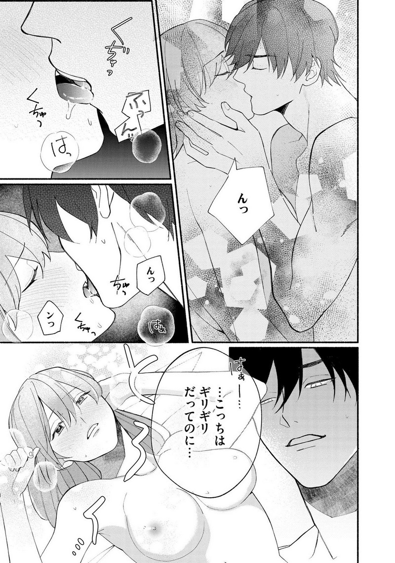 P31