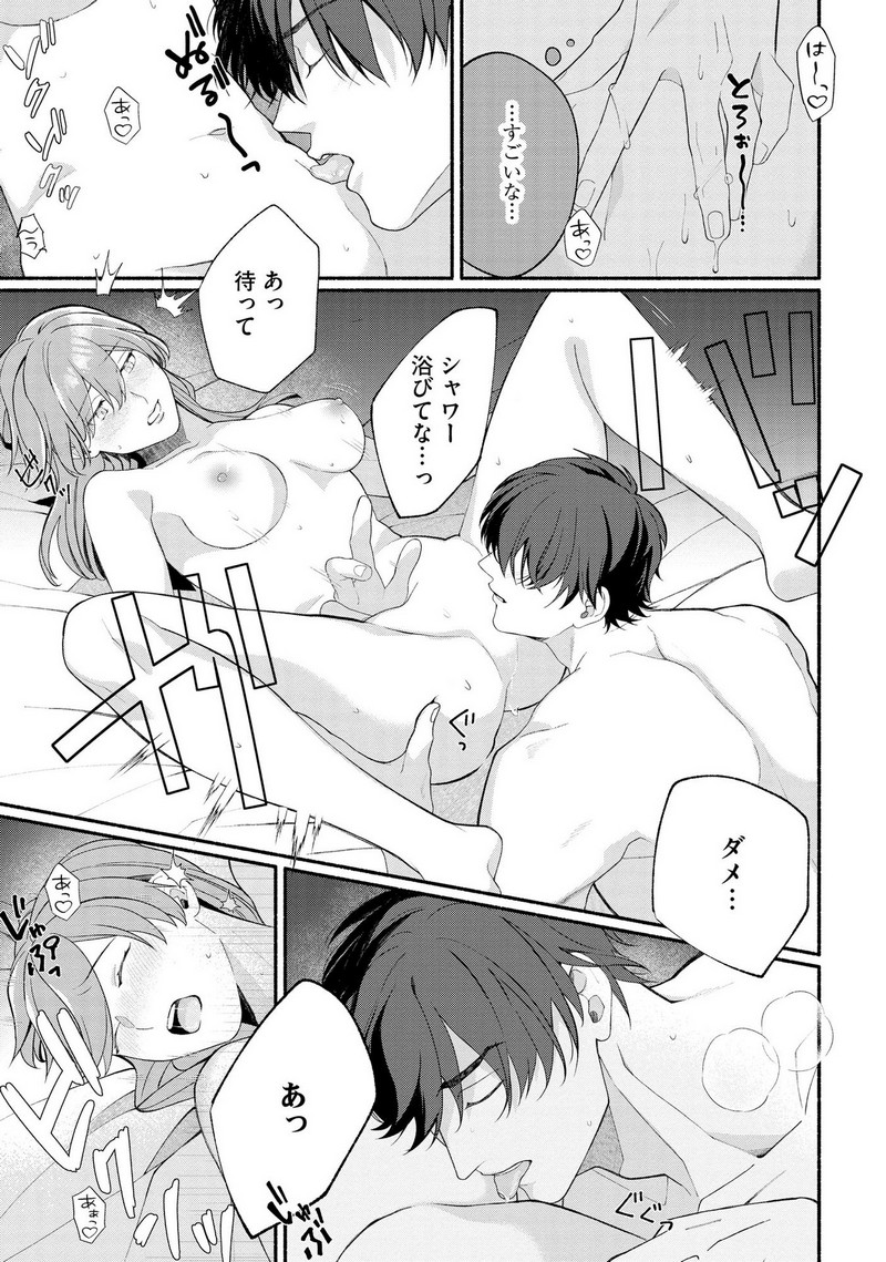 P33