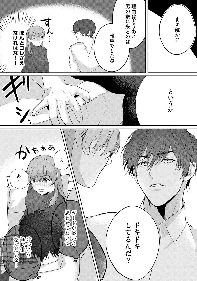 P26