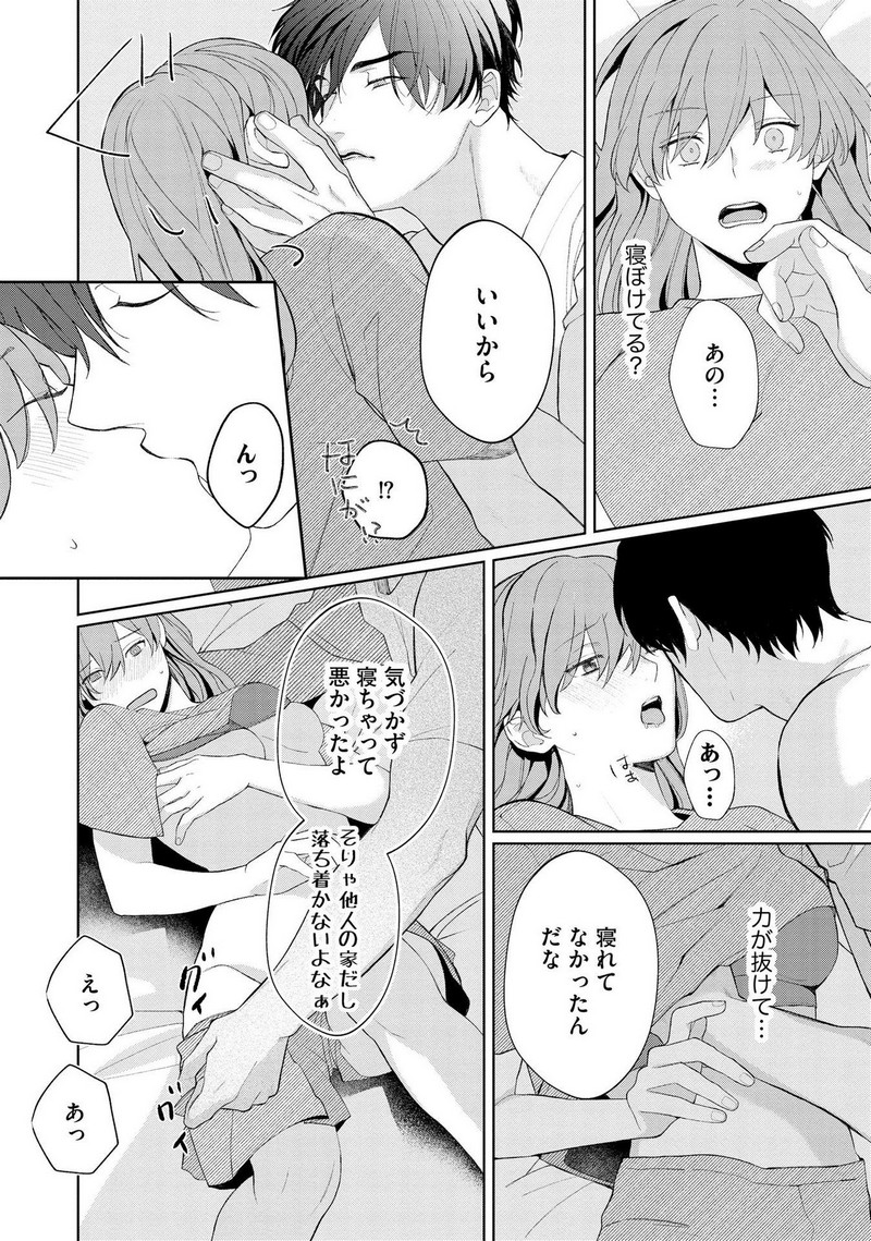 P18