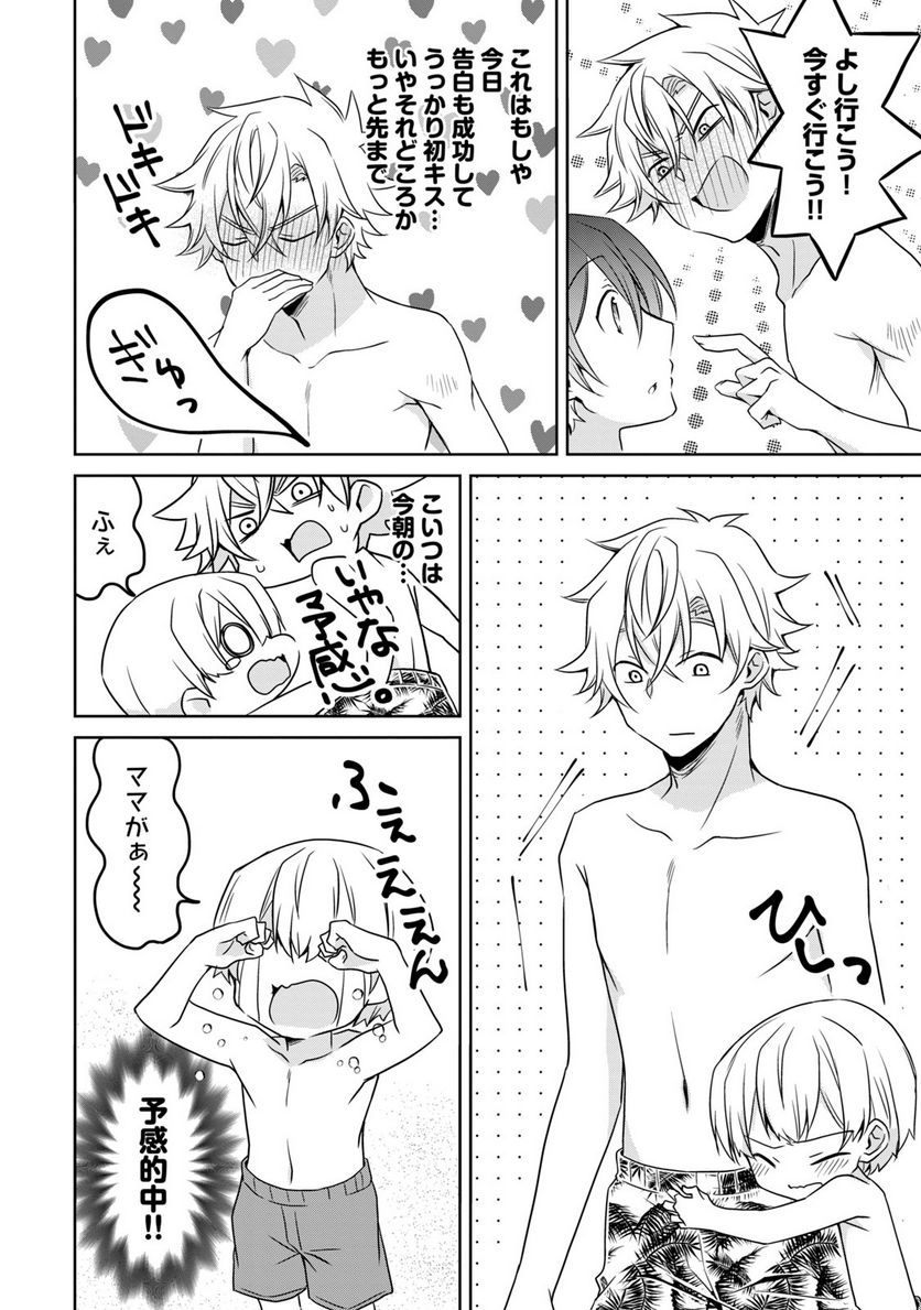 P6
